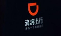 苏州酒店爆料事件视频,揭秘背后惊人真相